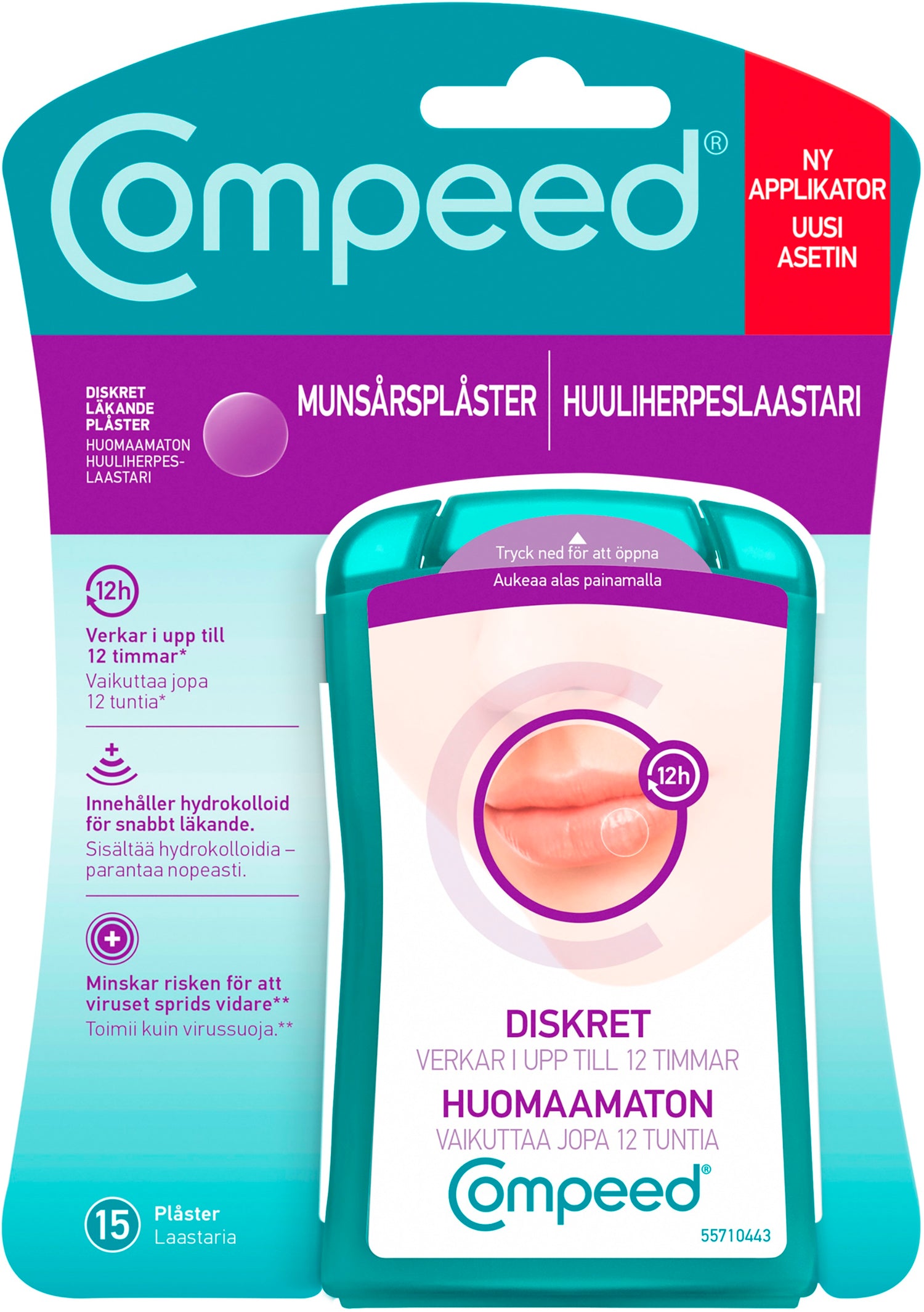 Compeed huuliherpeslaastari asettimella 15 kpl