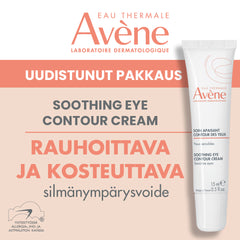 Avene Soothing Eye Contour Cream -silmänympärysvoide 15 ml - Apteekkiplus.fi