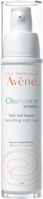 Avene Cleanance Women Smoothing Night Cream- yövoide